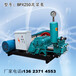 深圳BW250注浆泵高压水泥灰浆压浆机高压灌浆机厂家
