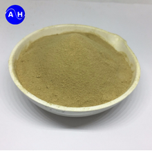 氨基酸肥料复合型氨基酸原粉30%底肥，冲施肥