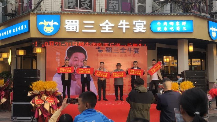 图片_20211016102033.jpg