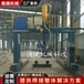 汉中压滤机大梁自动埋弧焊接机材质