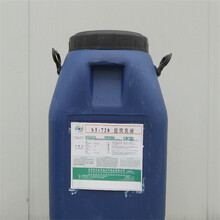 济南水性乳液回收厂家莱芜乳液回收公司上门回收图片