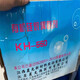 圖片_202110012013342.jpg