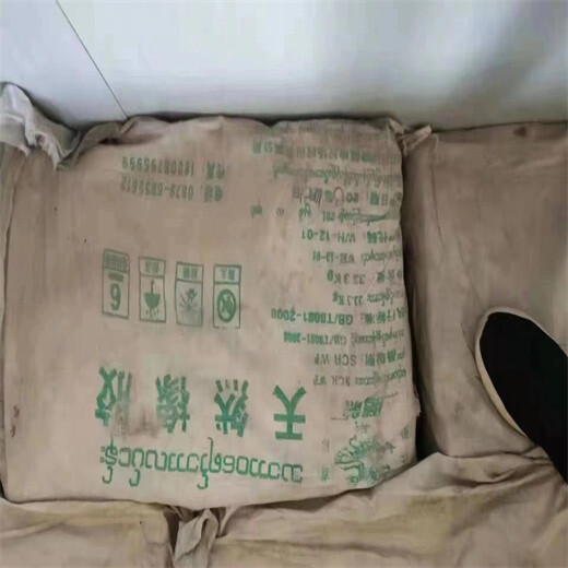 張掖回收庫存橡膠回收剩余橡膠回收不用的橡膠