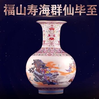 百岁瓷王王锡良金奖作品《福寿延年》粉彩对瓶/价格及图片