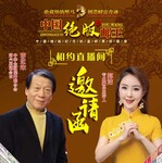 国信评级《中国邮王》机盖邮票珍藏集！