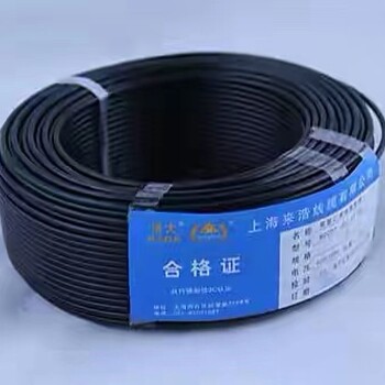 銅鋁電纜回收庫存電纜回收新舊電纜回收