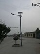 西安太阳能路灯厂，支持非标定制，太阳能路灯安装及维修图片