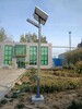 忻州太陽能路燈廠家，忻州LED太陽能路燈安裝，忻州路燈維修