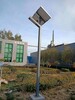 北戴河太阳能路灯厂家，太阳能路灯安装与维修，太阳能路灯配件