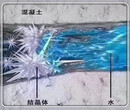 河南隧道防水js水泥基渗透结晶防水涂料图片