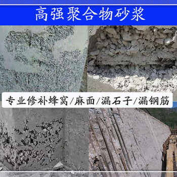 郑州超细水泥厂家指导