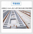 垫江县武隆县道路桥梁钢筋阻锈剂厂家大量现货图片
