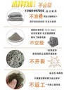 確山縣泌陽縣汝南縣H-504混凝土抗?jié)B劑廠家