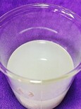 水玻璃硅酸钠宝鸡太白县水玻璃硅酸钠厂欢迎咨询图片1