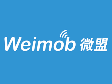 微盟青岛运营中心,微盟青岛运营中心是干嘛的