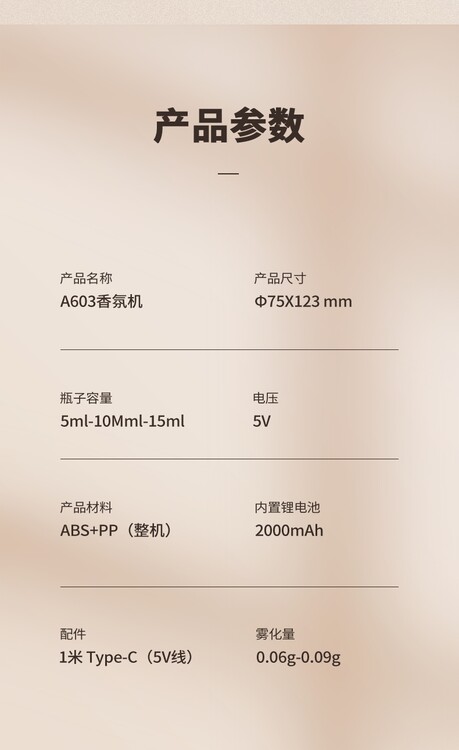 1665279895930185.jpg@750w_750h_90Q