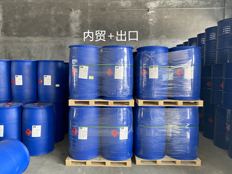 塑料桶 内贸+出口.jpg