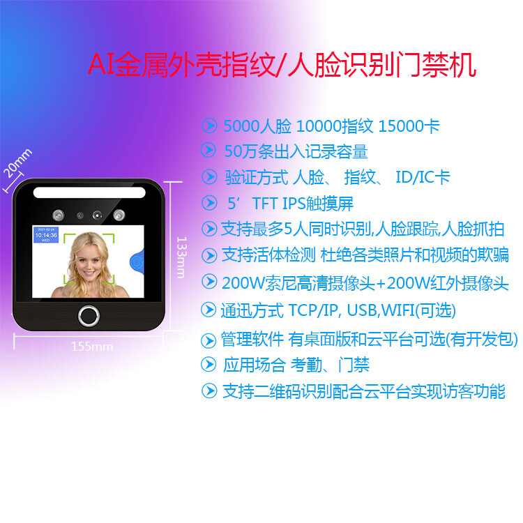 1647914630457546.jpg@750w_750h_90Q
