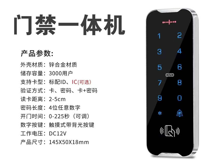 size图750.jpg