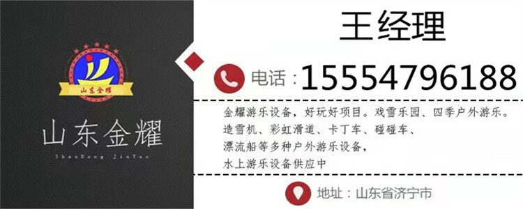 16525.jpg@750w_750h_90Q