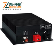 上海宏允AC-DC1500W220VAC转12VDC模块电源