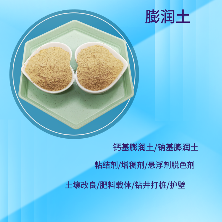 默认标题_自定义px_2022-06-10+11_58_14.png