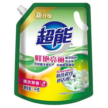 超能皂粉哪里批發(fā)采購價格優(yōu)惠
