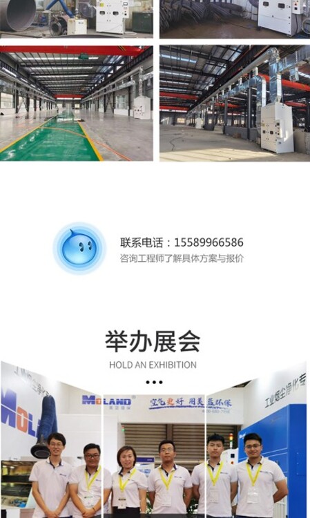1658395246865154.jpg@750w_750h_90Q