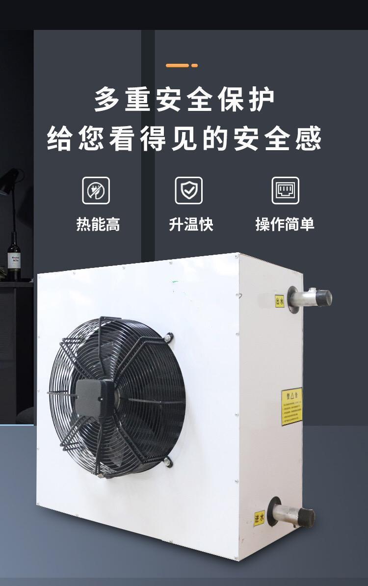 暖風(fēng)機(jī)價(jià)格