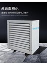 熱水型暖風(fēng)機(jī)自動(dòng)恒溫外殼噴塑鋼板工業(yè)養(yǎng)殖升溫取暖器