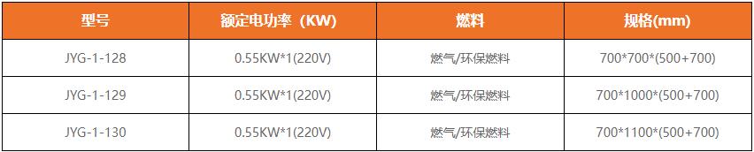 截图_20221008150603.jpg