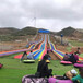 大型彩虹滑道拼接大型网红七彩滑道儿童游乐设施