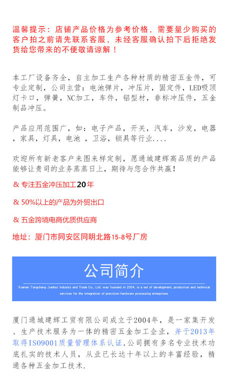 1647399680741935.jpg@750w_750h_90Q