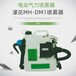濛花MH-DM1电动气力喷雾器锂电池容量小区农药喷洒喷雾机