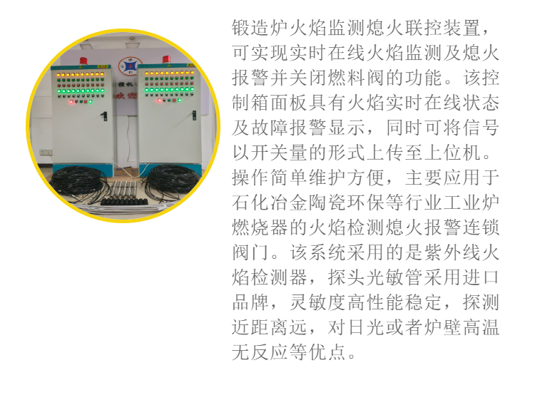 1662629468365946.png@750w_750h_90Q