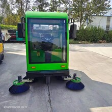 电动三轮四轮驾驶式小型道路清扫车多功能新能源路面洒水清扫车