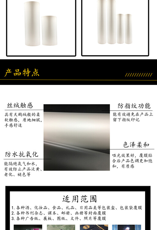1638845019804035.jpg@750w_750h_90Q