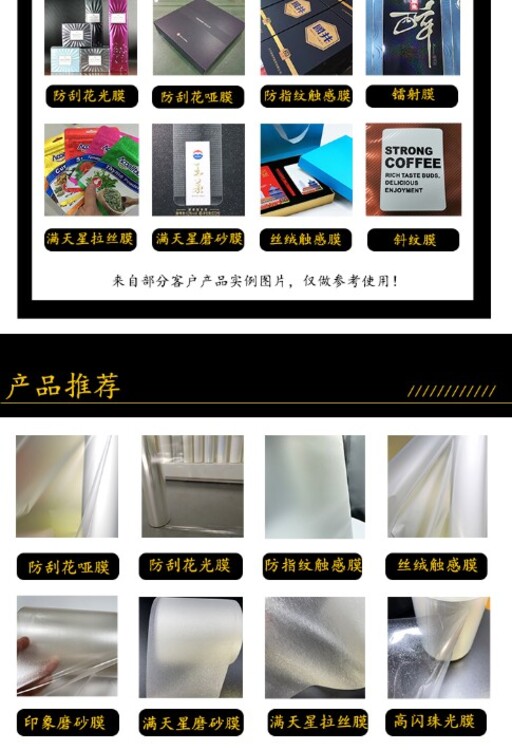 1639450167151378.jpg@750w_750h_90Q