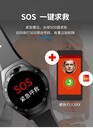 4G物聯(lián)測溫定位健康智能手環(huán)情緒識別感應(yīng)手表北斗防拆司法手環(huán)