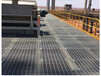 钢格板楼梯踏步板钢结构平台踏步板钢格板四川实体厂家