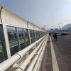 四川德阳高速公路声屏障隔音板生产厂家