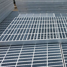 四川化工廠平臺鋼格板鋼格柵蓋板重型鋼格柵版圖片