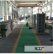 广元化工厂平台玻璃钢格栅板网格板