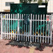 PVC变压器护栏电力设施围栏成都厂家