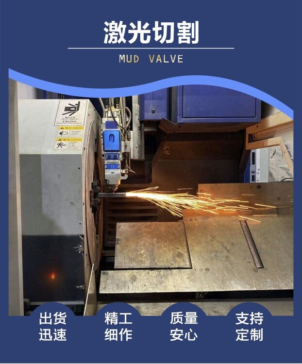 1651298503394084.jpg@750w_750h_90Q