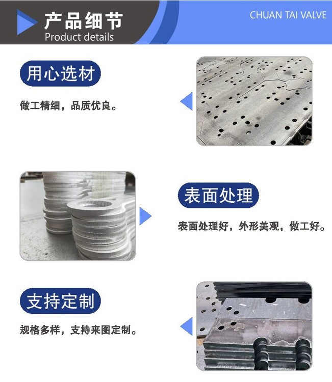 1651298534414728.jpg@750w_750h_90Q