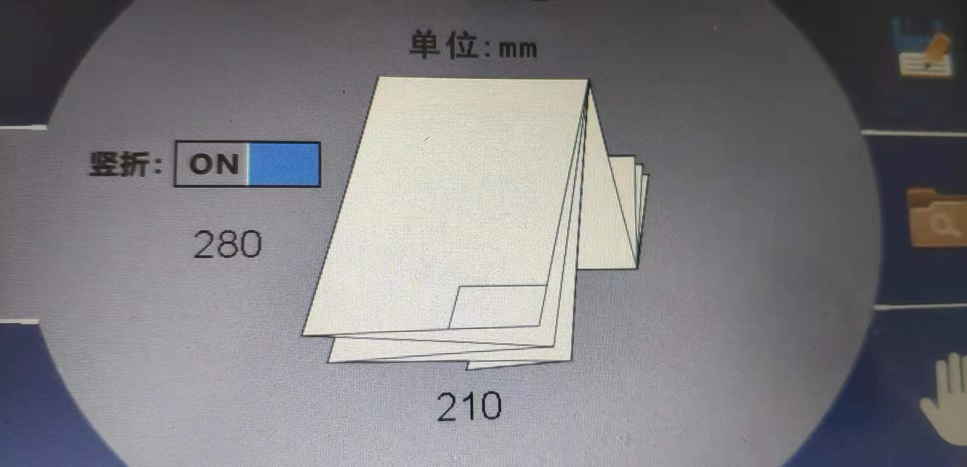1642755115638551.jpg