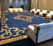 大会议室地毯会议室地毯会议蓝色地毯新西兰羊毛可定制