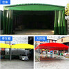 燒烤棚伸縮停車棚鋼結構雨棚湘粵福建泉州
