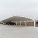 安装膜结构雨棚广州白云大型停车棚收费站膜结构